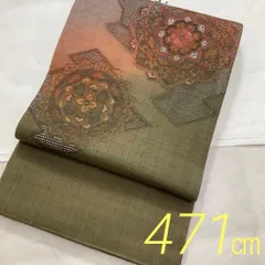 2026年最新】汕頭刺繍 帯の人気アイテム - メルカリ