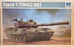 2026年最新】mbtテープの人気アイテム - メルカリ