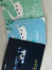 イメージ 靴紐 1 2+一週間 図形 特別講義