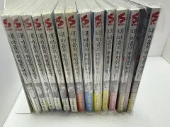 未開封 漫画 私の心の 危険な 奴 + AGF 2025