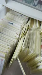 ジーン様 IN 無重複 200枚