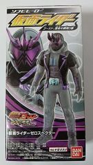 Item thumbnail for item 4249dff4-a621-4735-8b76-f2a9ef41022e