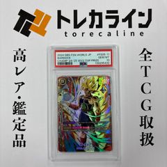 ヴァイスシュヴァルツ ホロライブ キミとの温かい時間 角巻わため SSP