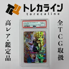 2026年最新】バーダック チャンピオンシップの人気アイテム - メルカリ