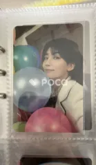 Seventeen ジョンハン セブチ SPILL THE FEELS CARAT Ver.