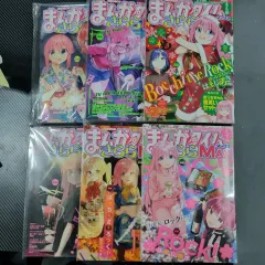 ぼっち・ざ・ろっく! マンガTIME キララ 未開封 6 巻 出品