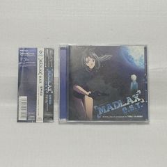 風を見た少年」オリジナル・サウンドトラック/寺嶋民哉 - メルカリ