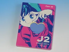 2025年最新】十兵衛ちゃんの人気アイテム - メルカリ