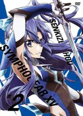 Item thumbnail for item 6ddfdbb3-b3b6-45be-8175-4aee96364bdc