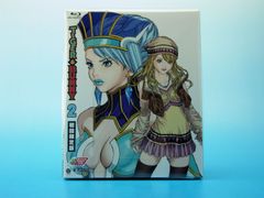 Item thumbnail for item b075b094-fcd2-4b72-81b9-bb160133ec58