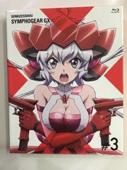 Item thumbnail for item a162513d-af02-42ff-b989-1a517cfb4028