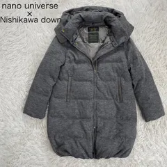 nano universe×Nishikawa down ウール　ダウンコート　S グレー　ダウンジャケット　フードジップアップ