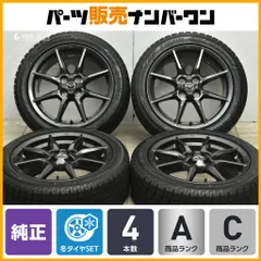 2026年最新】ロードスター ND 純正 ホイールの人気アイテム - メルカリ