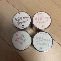 スドキ ハン (HAN) キスカット