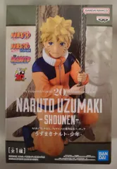 2025年最新】NARUTO 10周年記念の人気アイテム - メルカリ