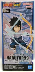 BANDAI SPIRITS ワールドコレクタブルフィギュア vol.5/NARUTOP99 うちはサスケ