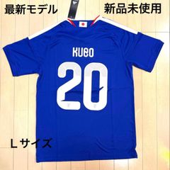 サッカー日本代表ユニフォーム 2025年モデル #20 KUBO (久保 建英) L