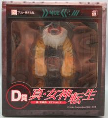 ランフレン RANFREN ぬいぐるみ マスコット ニョン パペット - メルカリ