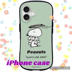 送料無料 スヌーピー メッセージデザイン ミントグリーン iPhoneケース iPhone 17 iPhone 16e iPhone 16 iPhone 15 iPhone 14 iPhone 13 iPhone 16promax iPhone 16pro