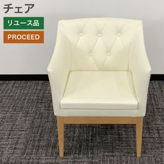 IDEE イデー ホワイトダイニングチェア デスクチェア サロン 自分専用