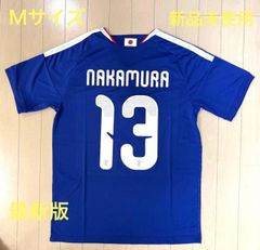 サッカー日本代表ユニフォーム 2025年モデル #20 KUBO (久保 建英) L