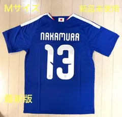 サッカー日本代表 2025-2026 中村敬斗選手 最新ユニフォーム #13 Mサイズ 新品未使用