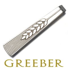 Item thumbnail for item b37c3c2c-5f87-428f-80cd-591b7b6d3fa6