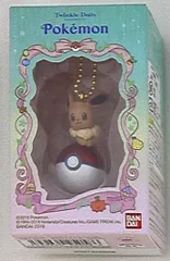 タイムセール！激レア！進化の石 ポケットモンスター トゥインクル ドーリー Twinkle Dolly Pokemon(10個入) | ポケットモンスター 食品・飲料