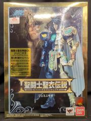 BANDAI 성투사 성의 전설/전설의 성전사 성투사 세이야 Legend of Sanctuary 제미니 사가
