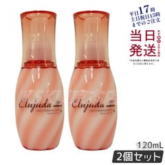 ライゼ エッセンス セラム乳液 50g REISE - メルカリ