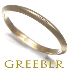 2026年最新】ティファニー ナイフエッジの人気アイテム - メルカリ