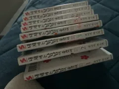 来世は他人でいい 1-8巻セット