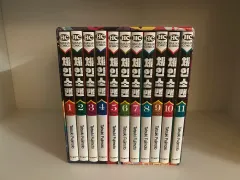 チェンソーマン 漫画 1 - 11 巻 """ ( """ """ 株式会社 """ ボックスセット