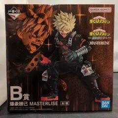 BANDAI SPIRITS 一番くじ 僕のヒーローアカデミア -更に向こうへ- B賞 爆豪勝己 MASTERLISE