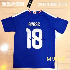 サッカー日本代表Y-3ユニホーム 上田綺世選手 - メルカリ