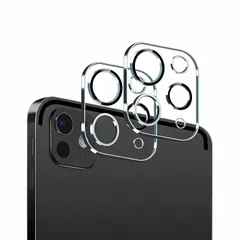 【数量限定】2025/M4 2024 M5 ガラスフィルム 2024/25年発売 13インチ iPad Pro Pro レンズ保護フィルム 【larfbulroc】日本製素材旭硝子製・高硬度9H iPad ・高透過率・超薄型・耐衝撃・防塵・飛散防止・自動吸着・