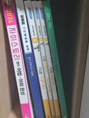 問題集 Xi story 英語 リスニング Summer Magic 쎈 初数学 チョン・サンモ デソンマイメック