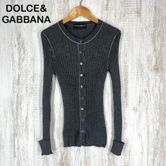 D&G DOLCE&GABBANA ドルチェアンドガッバーナ リブニット ラウンドネック 長袖 カーディガン ダークグレー