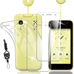 週末限定値下げ！【美品】KY-41C docomo キッズケータイ KY-41C 美品 付属品完備 ラベンダー - メルカリ