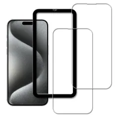 【在庫処分】ガラスフィルム 用の 強化ガラス日本旭硝子素材製 Max Pro 保護フィルム iPhone14 ガイド枠付き 対応 2枚セット 指紋認証