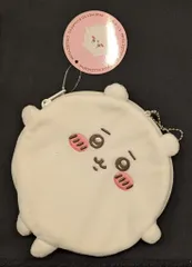 グレイ・パーカー・サービス ちいかわくじ もちっとふわっとコレクション D賞 ちいかわ まんまるポーチ