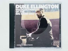 CD 未開封 パウロ・メンドーサ / Paulo Mendonca / 11PM 帯付き POCP