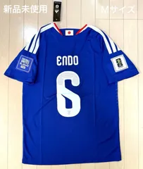 2025年最新】遠藤航 ユニフォームの人気アイテム - メルカリ