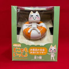 とっとこハム太郎 おしゃべり目ざまし時計 - メルカリ