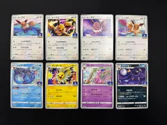 ブイズ 剣盾ジムプロモ まとめ売り コンプオフ【P853】