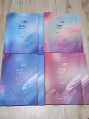 4巻 | 旧正月アーカイブ シーズン1&2 2026年度 数学Ⅰ 数学Ⅱ