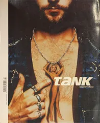 Tank Magazine vol.2 issue5
