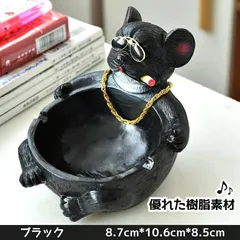 2026年最新】フレキシブル 灰皿の人気アイテム - メルカリ