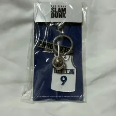 THE FIRST SLAM DUNK 山王工高 キーホルダー 9番 沢北 栄治
