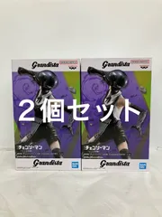 未開封 劇場版 チェンソーマン レゼ篇 Grandista BOMB ボム フィギュア 2個セット LFQ524 f101